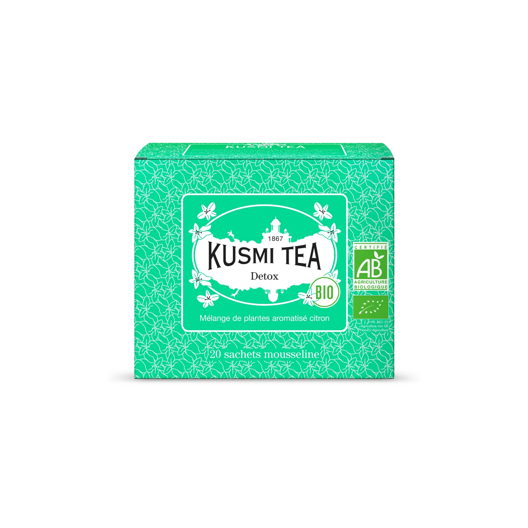 Image du produit 7