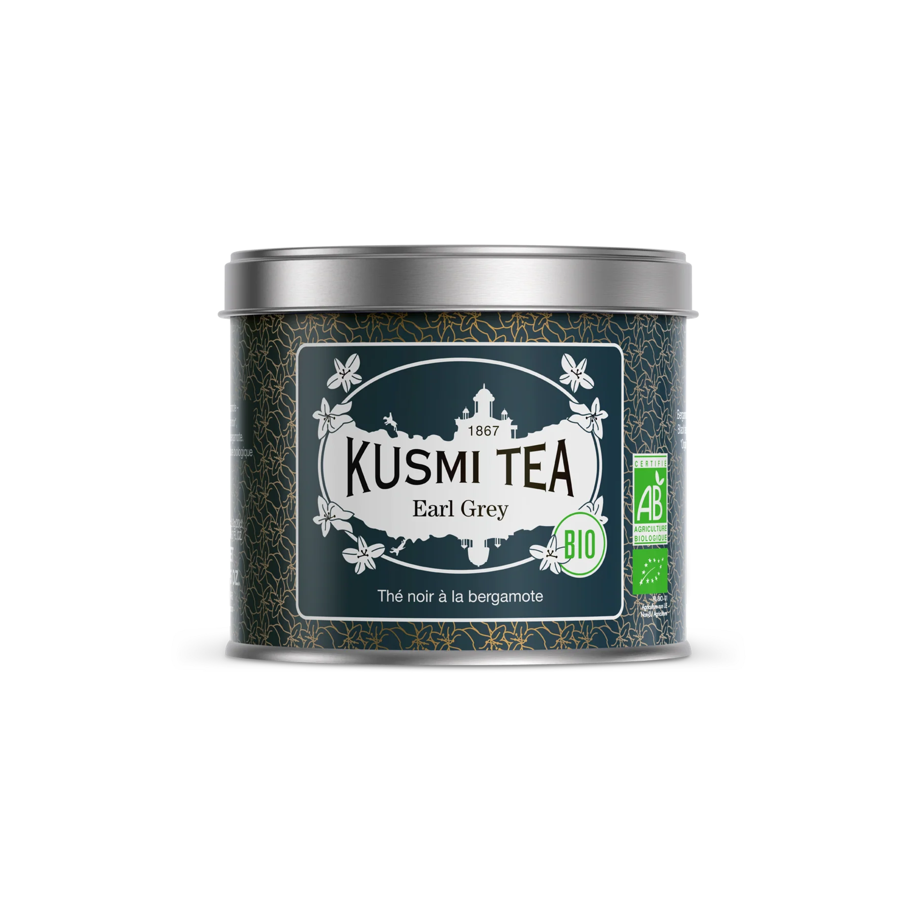 Image du produit 6
