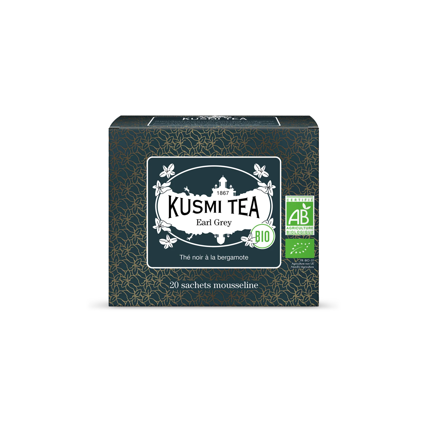 Image du produit 7