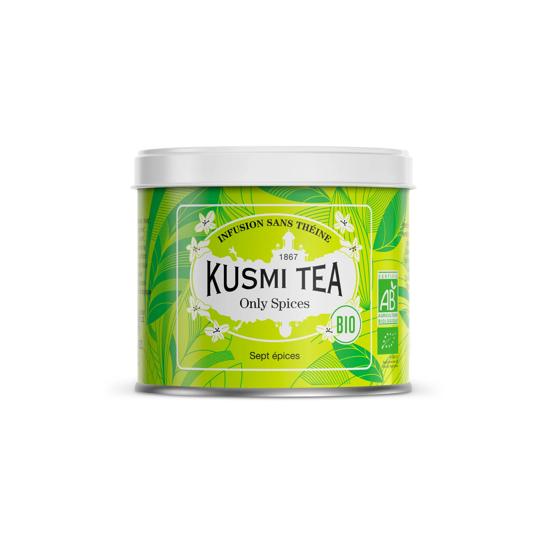 Image du produit 5