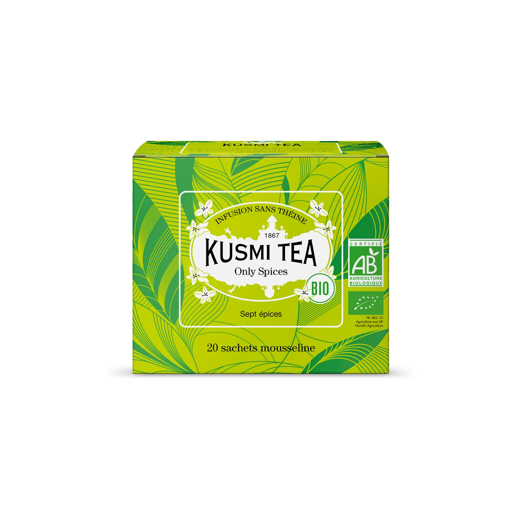 Image du produit 6