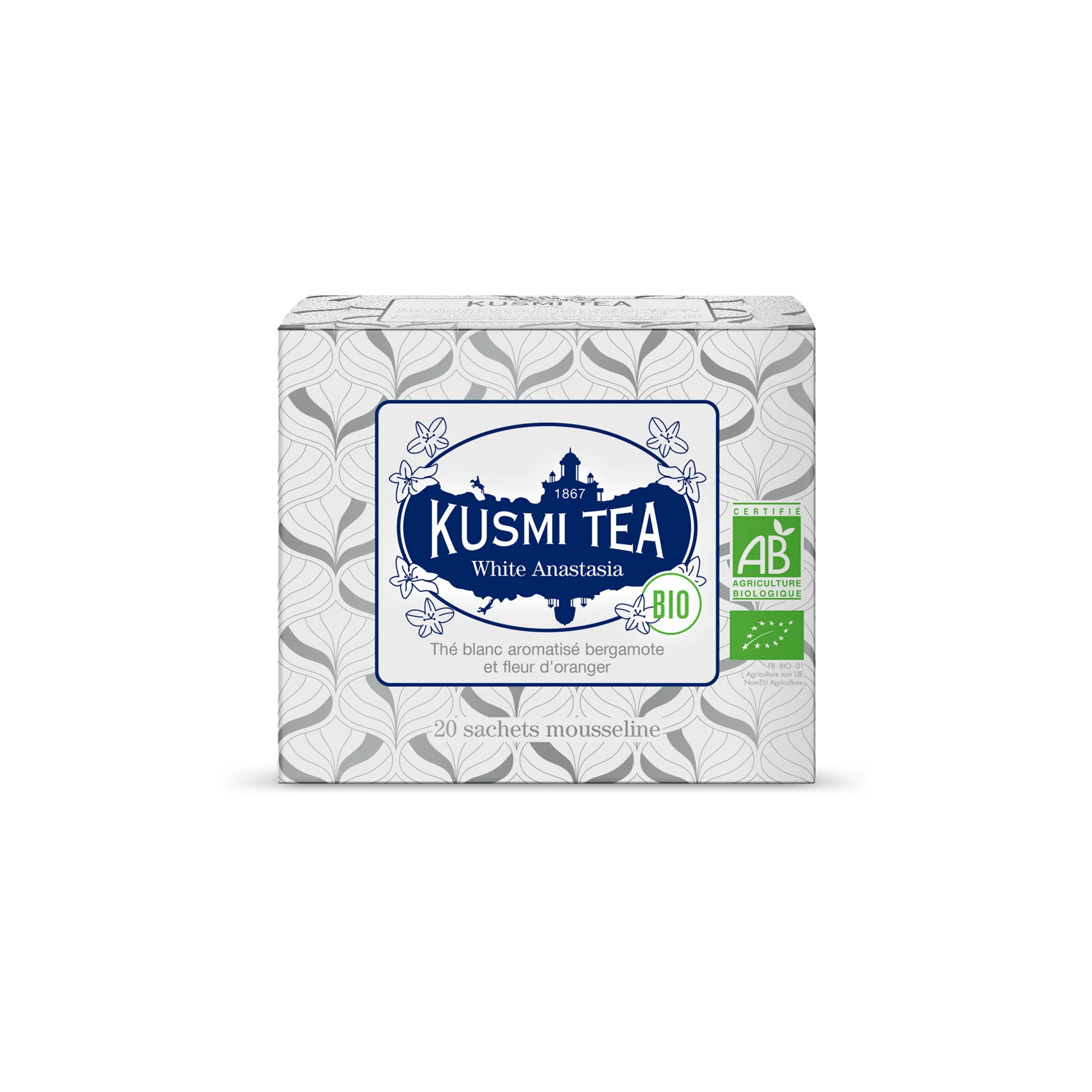 Image du produit 6